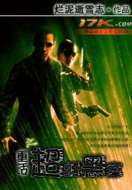 �ػ�֮�����ڿ�