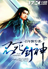 ��������(���)