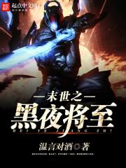 ��ҹ����