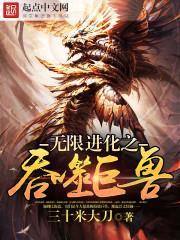 ���޽���֮���ɾ���