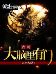 �ҵĴ���������