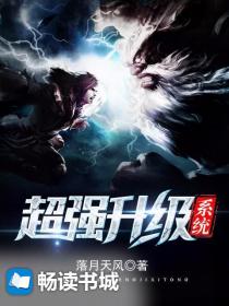 ��ǿ����ϵͳ