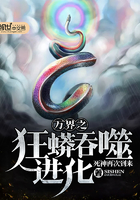 影视世界从小舍得开始