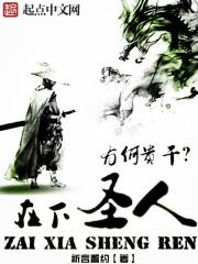 ����ʥ��