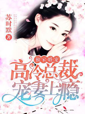 ���һ�裺�����ܲó������