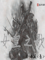 ���뽣֮���Ĺ���