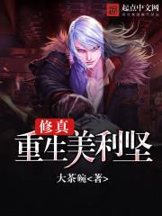 Ȩ������Ϸ