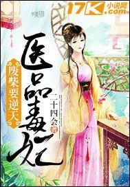�ϲ�Ҫ���죺ҽƷ����