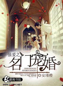 ǿ��֮���ų��