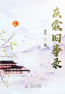 老婆听说你暗恋我