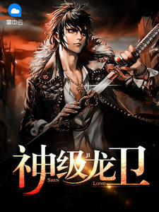 �ҵľ�ɫ�ܲ�δ����