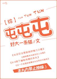 [��]�����߽����ë����