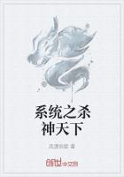 ϵͳ֮ɱ������