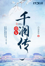 ��Ůǧ����