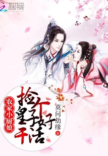 ���С����