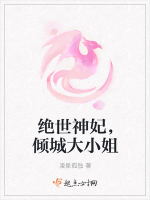 �������ȥ����