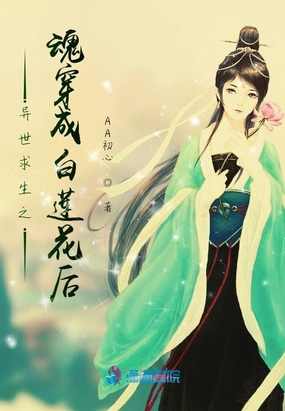 这个文字冒险游戏绝对有毒