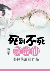 渊天尊