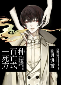 宝妈靠囤货在末世躺赢