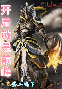 ���־����۷�