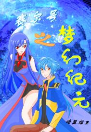 ������֮�λü�Ԫ