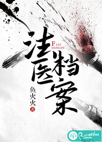 无敌,从十万分身开始