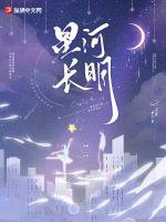我是最强创世神