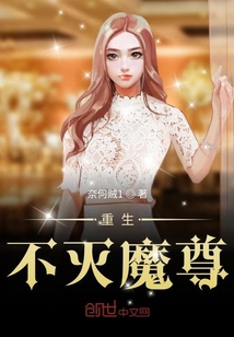 ��������ħ��