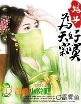 娘子,为夫好寂寞