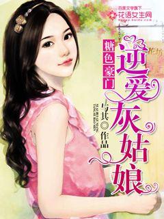 ���ɺڻ�̫�ӵ����ĳ�