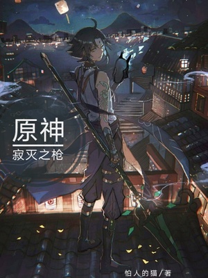 �촩֮��Ȯ����׷�޹���