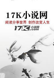 港综:从照顾同僚遗孀开始