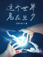 �������,Σ�ڵ�Ϧ