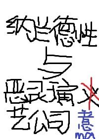 ����������������չ�˾