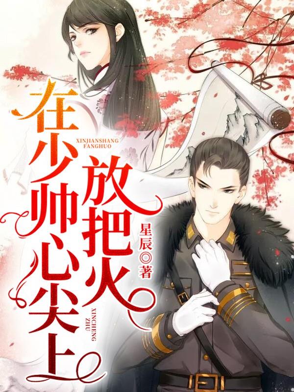 ������˾ͽ��ī