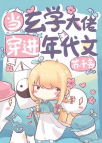 ����ѧ���д��������