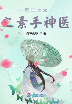 ��������֮������ҽ