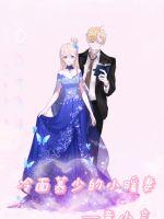 ����Ľ�ٵ�Сů��