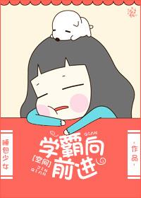 [�ռ�]ѧ����ǰ��