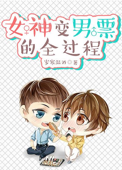 Ů�����Ʊ��ȫ����