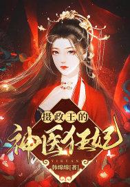 ����������ҽ����