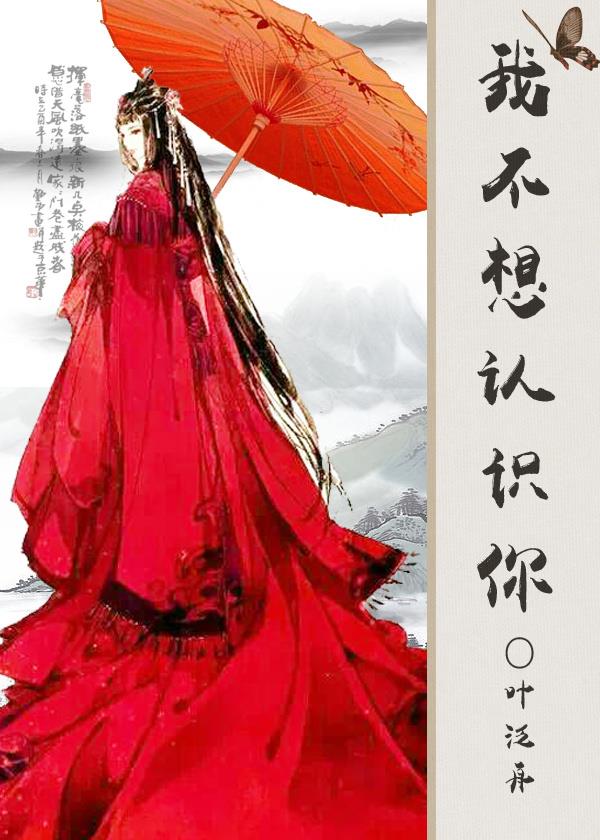 ÿһ������[α]ֱ�е�ʦ�ֶ����ϱ��������ļ���