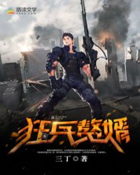 ���׸��ȫ������Ķ�