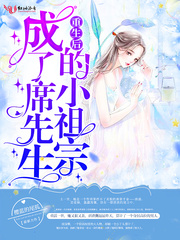 ���������ϯ������С����