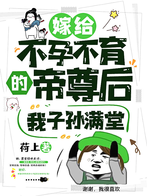 �޸����в����ĵ��������������