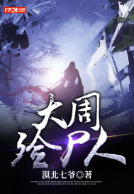 ������ʬ��