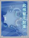 洪荒之葫芦道人