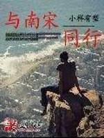 ������ͬ��