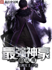 ��ǿ���������