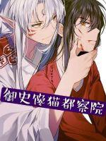 ����ʢ������������